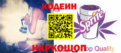 дистиллят марихуана Усть-Джегута