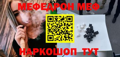 PSILOCYBIN Тула