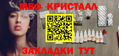 PSILOCYBIN Тула