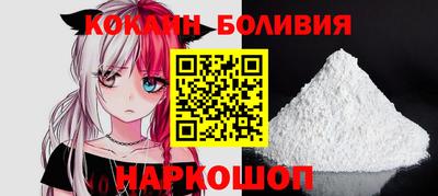 PSILOCYBIN Тула