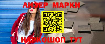 прущий лед Туймазы