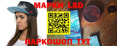 прущий лед Туймазы