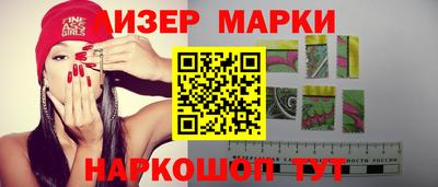 твердый Усть-Илимск