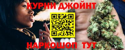 соль ск Тулун