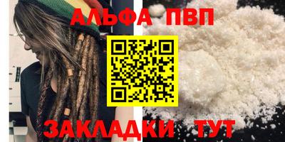 PSILOCYBIN Тула