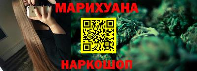 прущий лед Туймазы