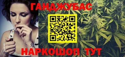 прущий лед Туймазы