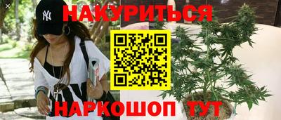 твердый Усть-Илимск
