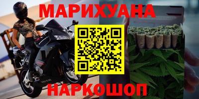 PSILOCYBIN Тула