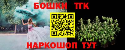 прущий лед Туймазы