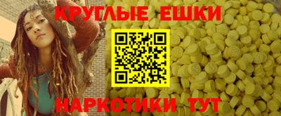 соль ск Тулун