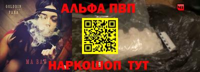 PSILOCYBIN Тула