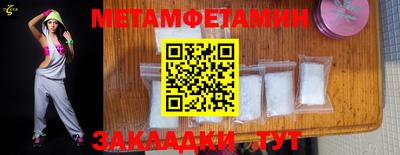 PSILOCYBIN Тула