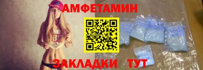 синтетический гашиш Уссурийск