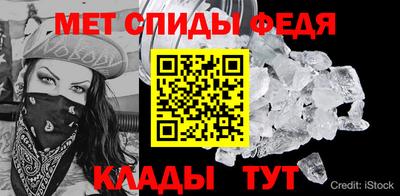 твердый Усть-Илимск