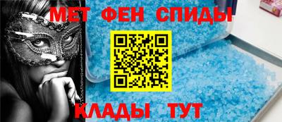 PSILOCYBIN Тула