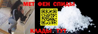 твердый Усть-Илимск
