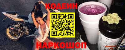 прущий лед Туймазы