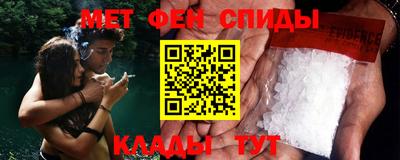 PSILOCYBIN Тула