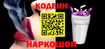 прущий лед Туймазы