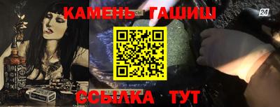 дистиллят марихуана Усть-Джегута