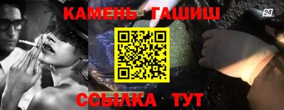 PSILOCYBIN Тула