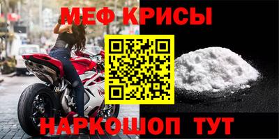 синтетический гашиш Уссурийск