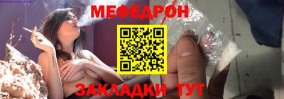 PSILOCYBIN Тула
