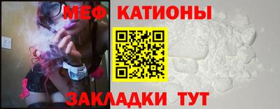 прущий лед Туймазы